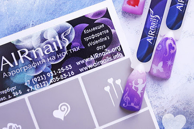 AirNails Трафареты на липкой основе (9-12 штук) LK