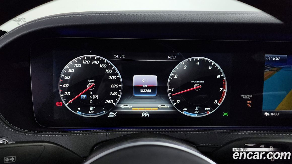 Mercedes-Benz S-Class W222 S450L 4MATIC (08.2019)