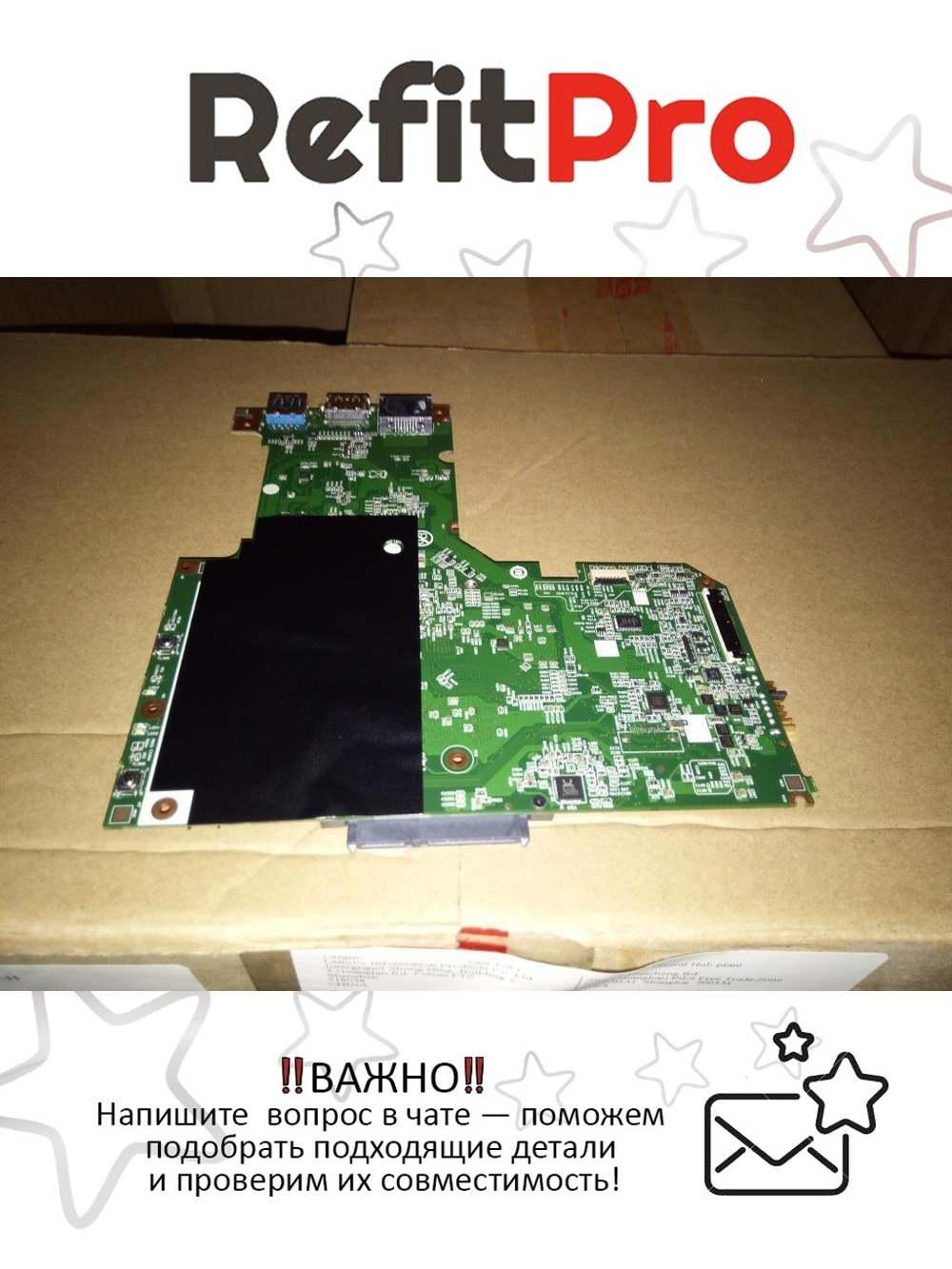 Материнская плата для ноутбука Lenovo IdeaPad S20-30 N3540 NOK 2G (5B20G97109), оригинал