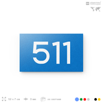 Номер на дверь 511, табличка на дверь для офиса, квартиры, кабинета, аудитории, склада, голубая 120х70 мм, Айдентика Технолоджи
