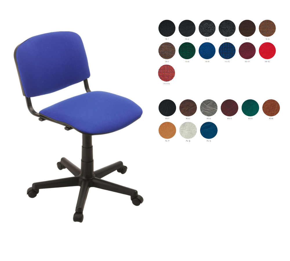 Кресло Изо G