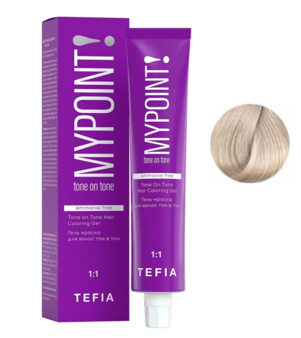 MYPOINT 10.87 Гель-краска экстра светлый блонд коричнево-фиолетовый 60 мл
