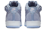 Кроссовки Nike Air Force 1 Have A Nike Day