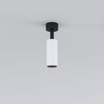 Накладной светодиодный светильник Diffe  белый/черный 8W 4200K (85639/01)