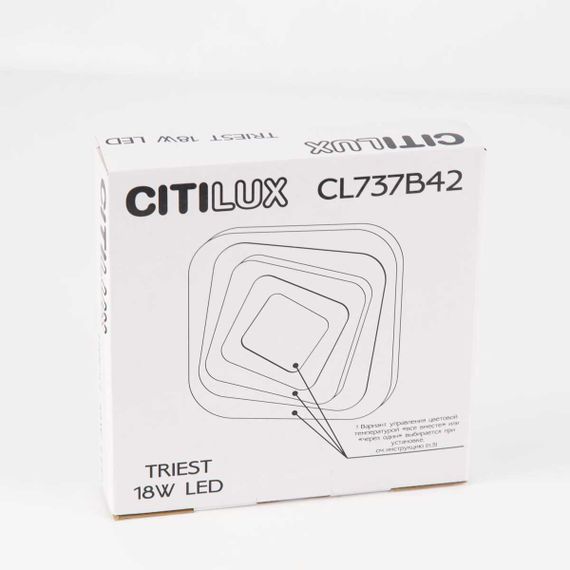 Потолочный светодиодный светильник Citilux Триест CL737B42