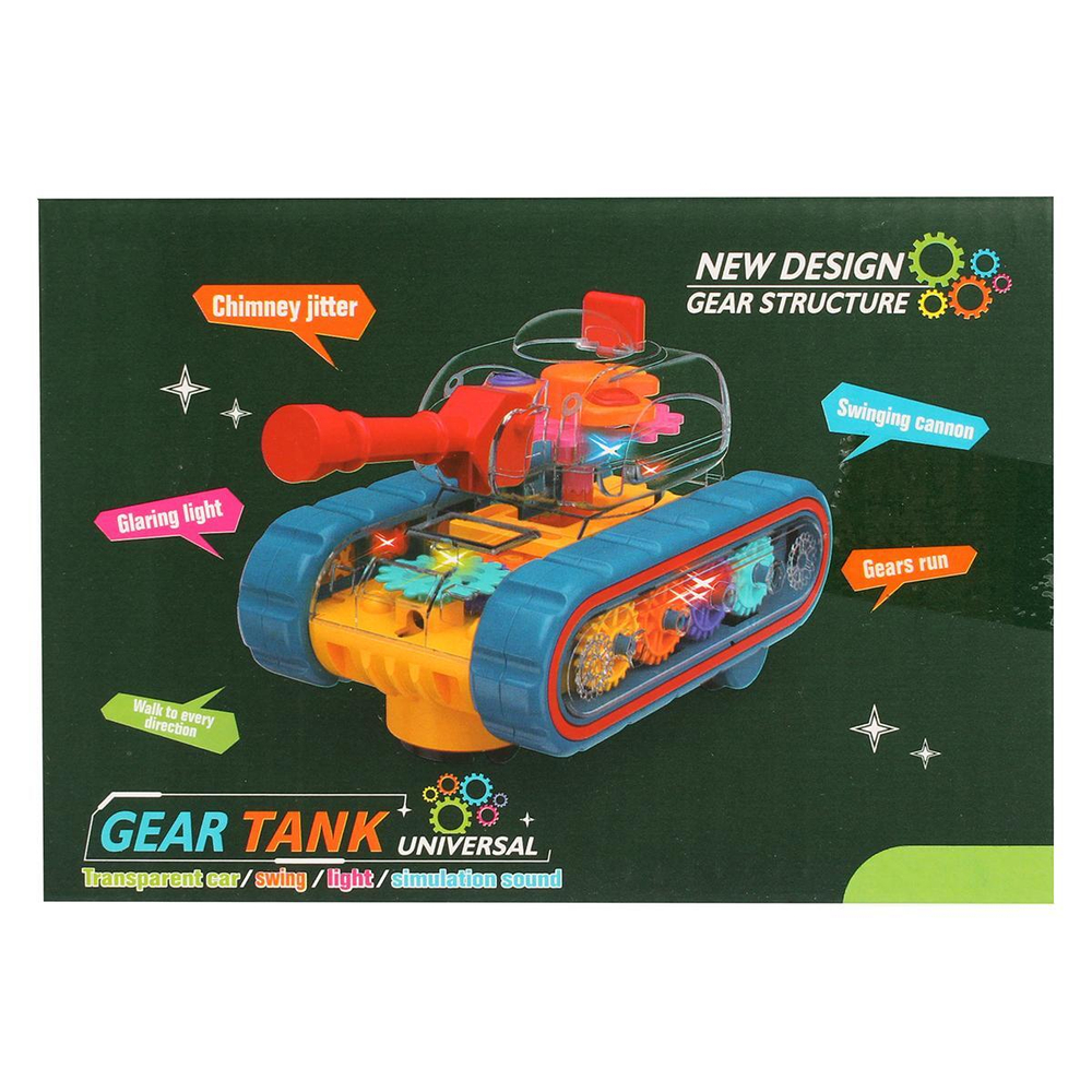 Танк на бат. 13см, коробка 696-61