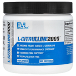EVLution Nutrition, L-Citrulline 2000, L-цитруллин, без добавок, 200 г (7,5 унции)