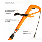 Триммер эл. MET-450 (450Вт, диаметр скоса 250 мм, рег. рукоятка, телескоп. штанга, 10000 об/мин)