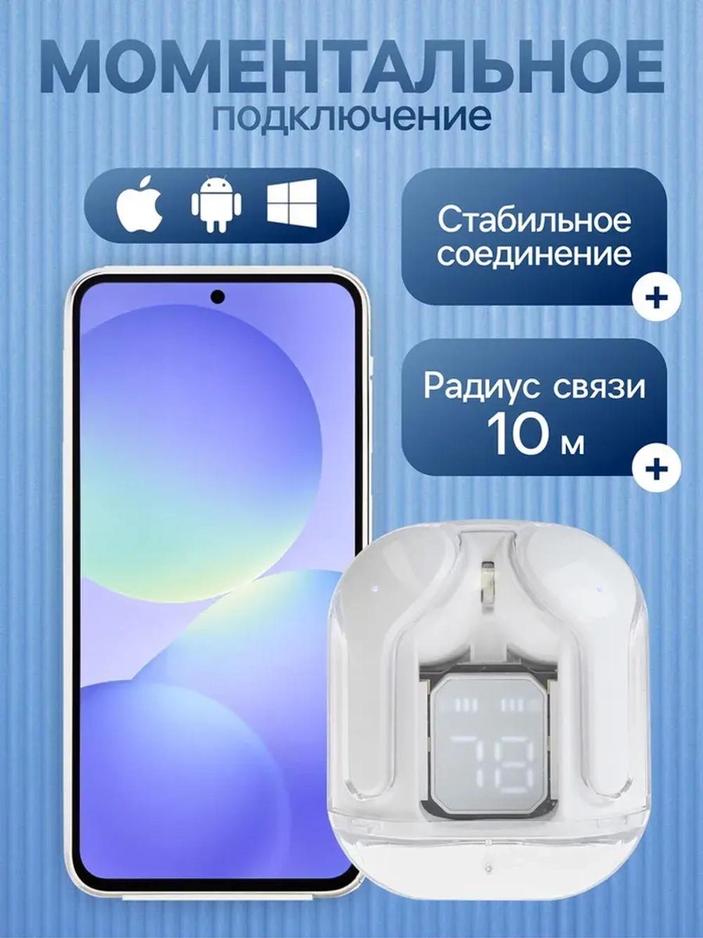 Наушники беспроводные Air31, TWS, вакуумные, Bluetooth 5.0,