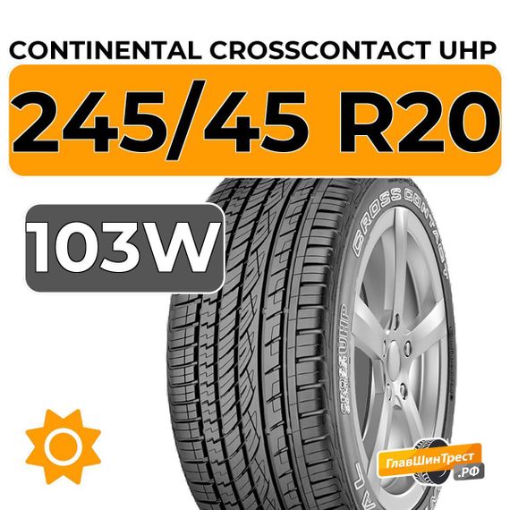 Continental CrossContact UHP 245/45 R20 103W XL