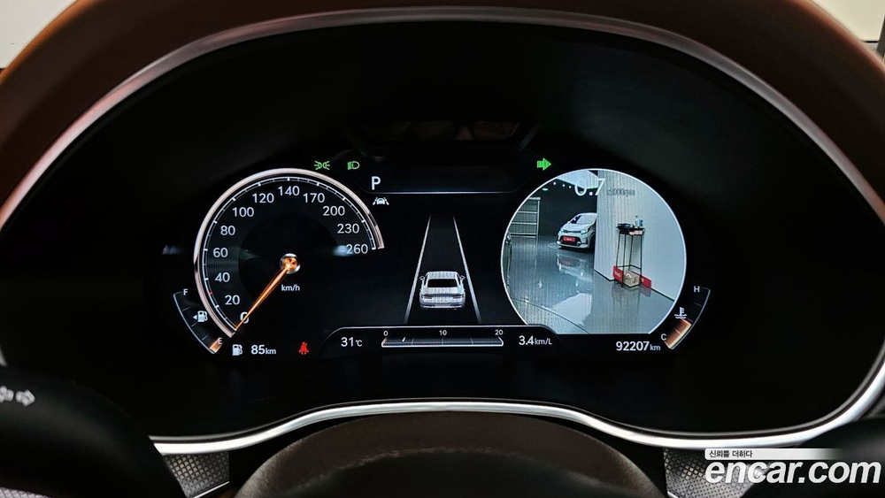 Genesis G80 (RG3) Бензин 2.5 Turbo AWD (12.2020)