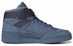 Кроссовки Adidas Originals Forum Mid Parley