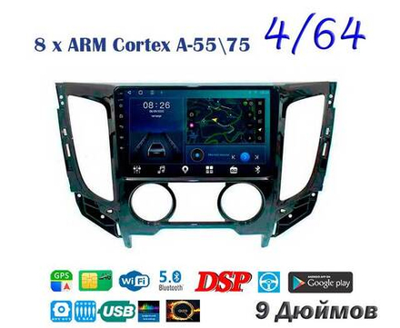 Topway TS10 4+32GB 8 ядер для Mitsubishi L200 2015-2019 (Тип 2)