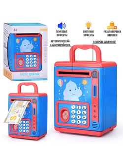 Игрушка Копилка Слоненок (5967B)