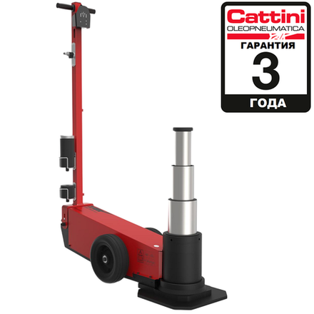 Пневмогидравлический трехступенчатый подкатной домкрат г/п 80/50/25 т., Cattini (Италия)