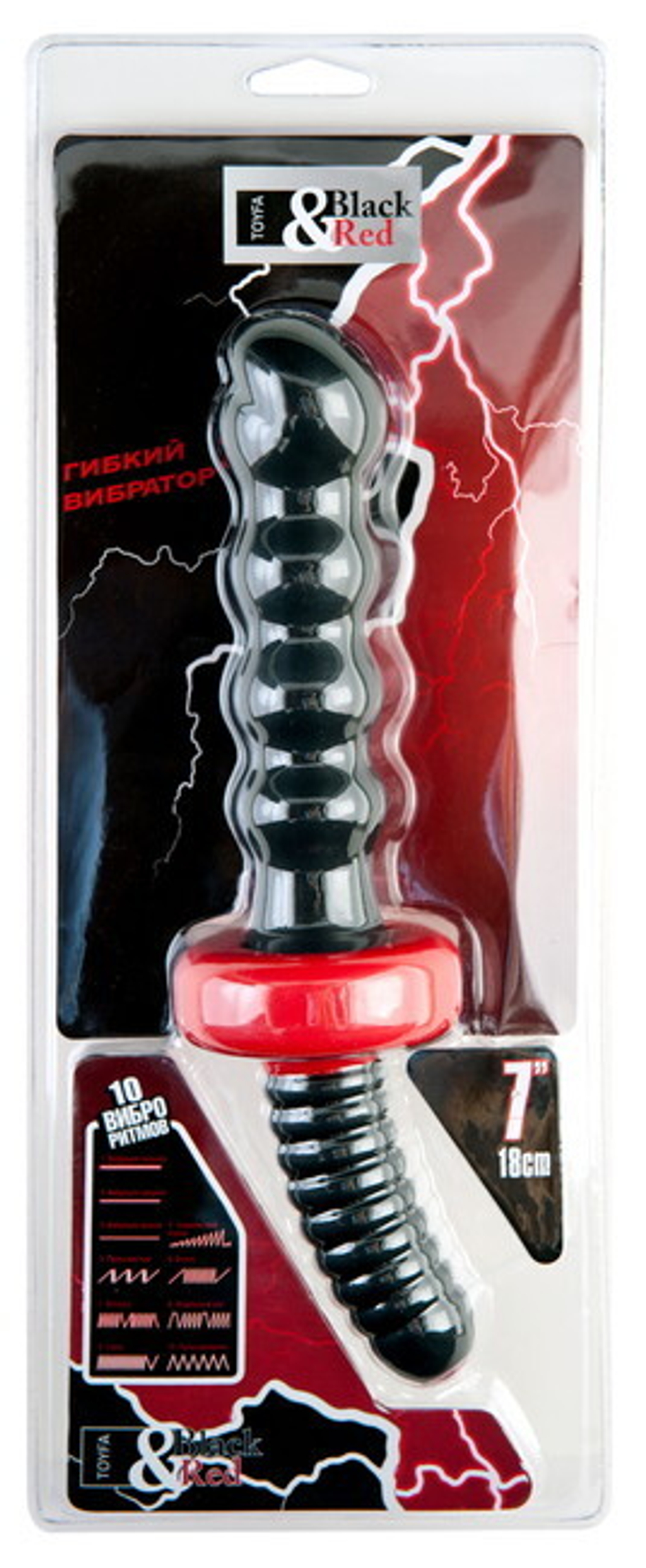 Черный гигантский анальный вибратор BLACK & RED, (10 режимов,18 см) (Цвет: черный с красным)