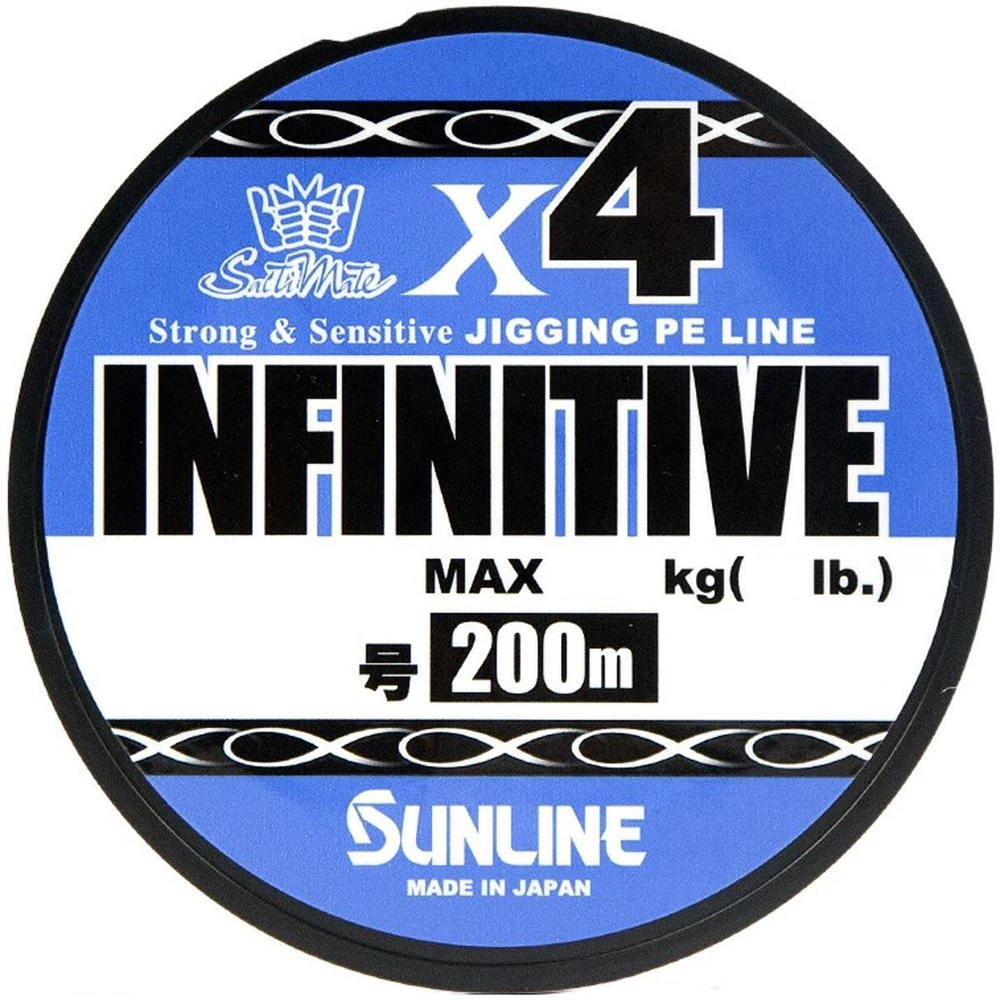 Шнур Sunline INFINITIVE (8braid) 200M (5C) #3.0/51lb