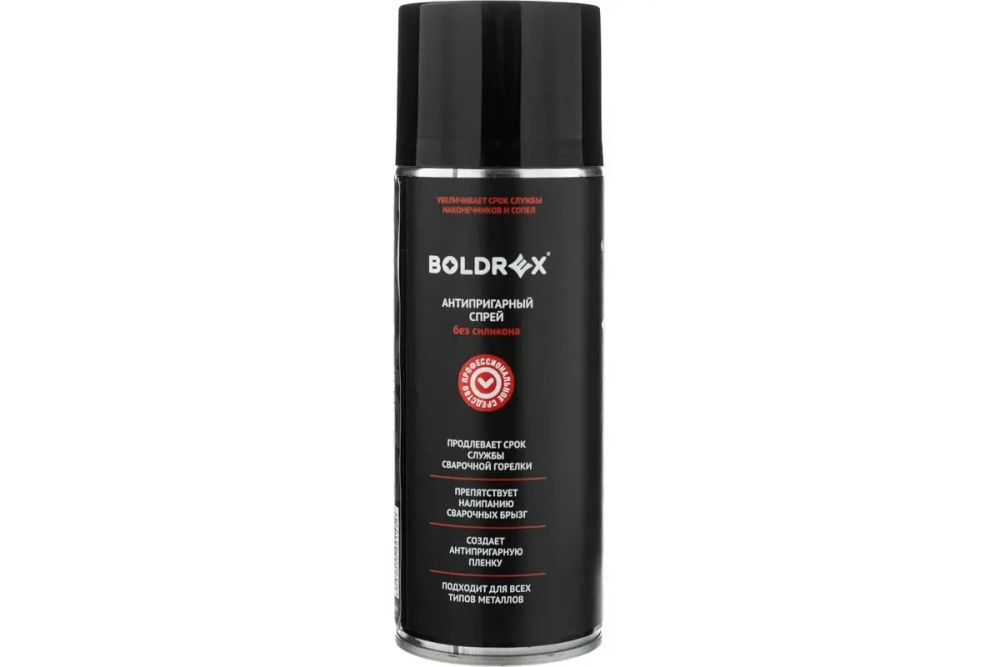 Антипригарный спрей от сварочных брызг без силикона, 520 мл Boldrex