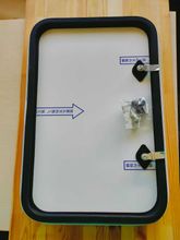 Сервиcный люк Mobile Comfort SD6040 60*40 см