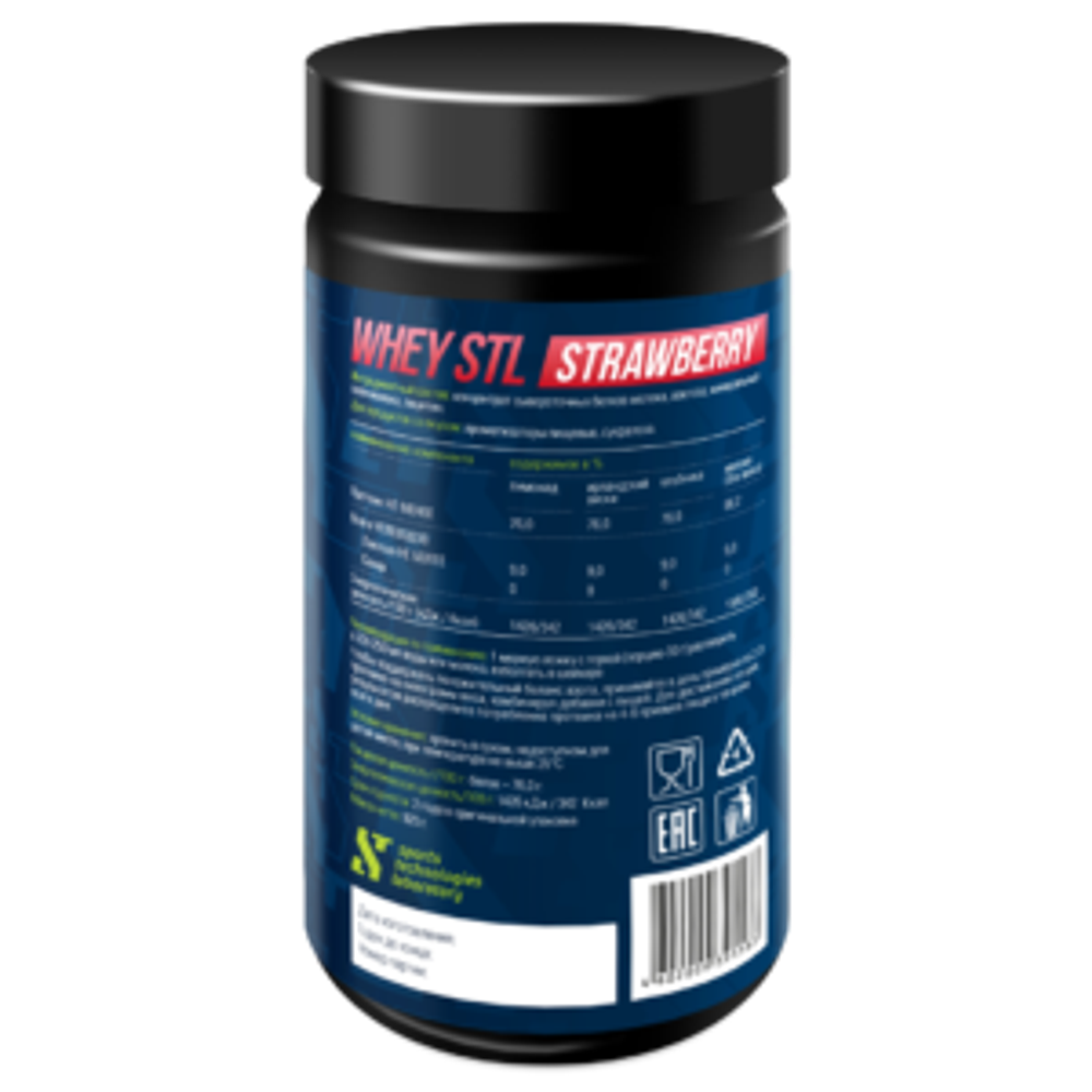 Whey Protein / Cывороточный протеин – без вкусовых добавок Клубника