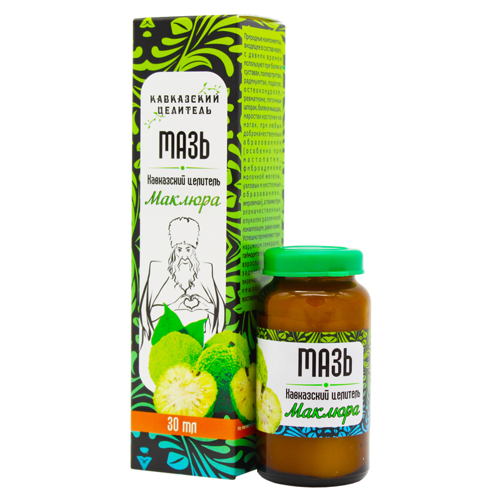 Мазь "Кавказский Целитель" "Маклюра". Стекло 30 мл. Новый
