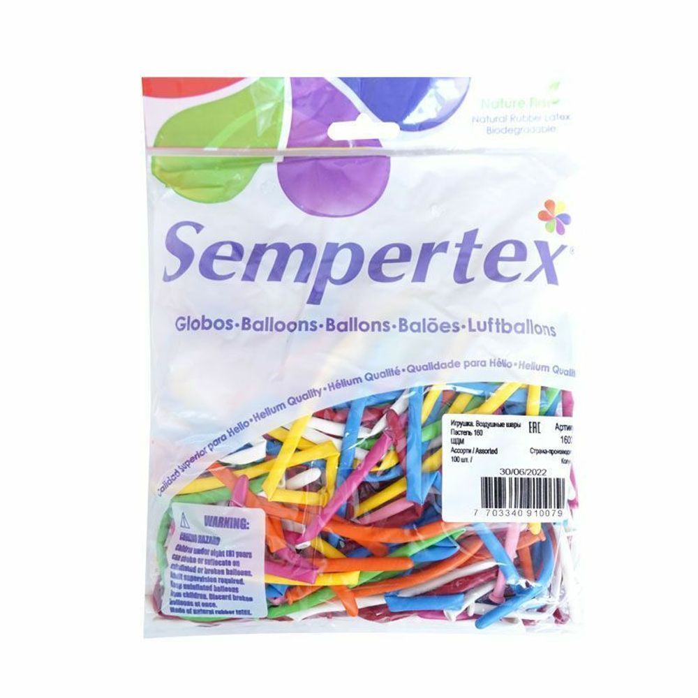 ШДМ (2"/5 см) Ассорти, пастель   50 шт.