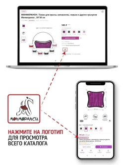 Гамак для грызунов подвесной 18см