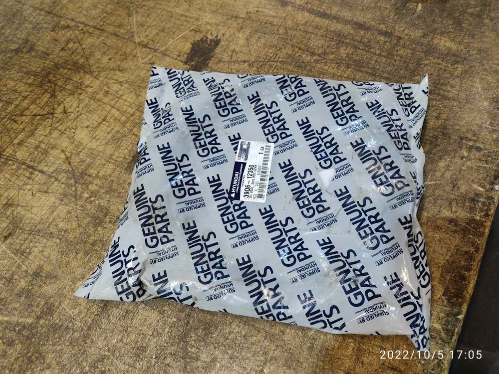 Сальник 39Q6-12350 дуокон