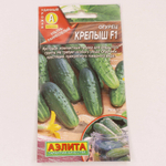 Семена Огурец Крепыш 0,25г