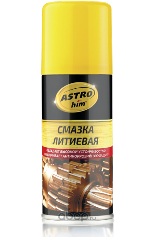 Смазка литиевая 140 мл (аэрозоль) (ASTROhim)