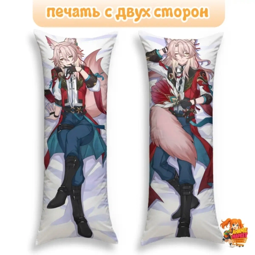 Дакимакура Honkai Star Rail Цзяоцю