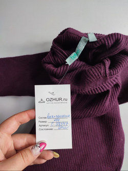 Водолазка BEFREE сливового оттенка 44 размер