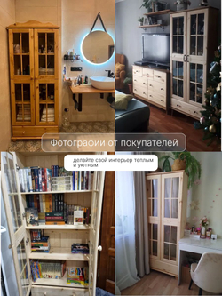 Шкаф-витрина 77х32х186, Бритта, массив сосны БЕЗ ПОКРЫТИЯ (натуральная отделка), двухдверный, Dipriz