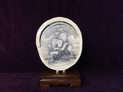 Экран "Парусник"