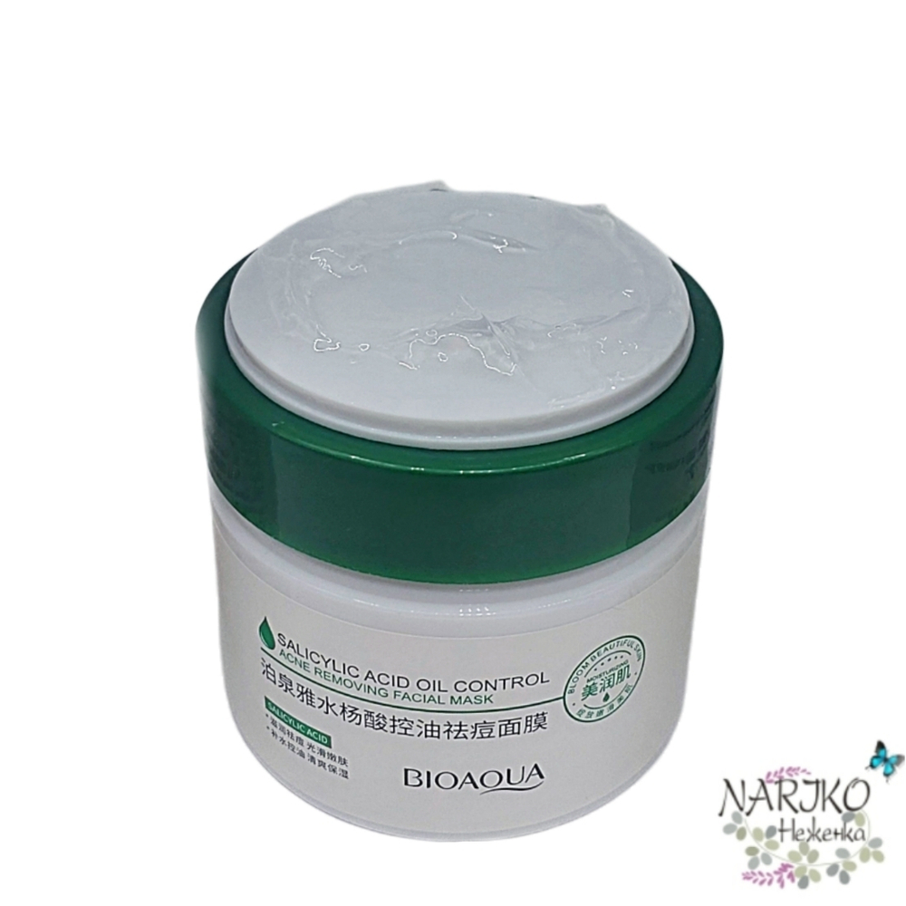 Маска для лица ночная против прыщей BIOAQUA Acne Removing Facial Mask с салициловой кислотой, 120 гр.