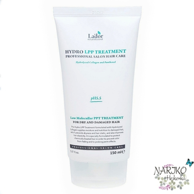 Маска для сухих и поврежденных волос Увлажнение LA'DOR Hydro LPP Treatment, 150 мл.