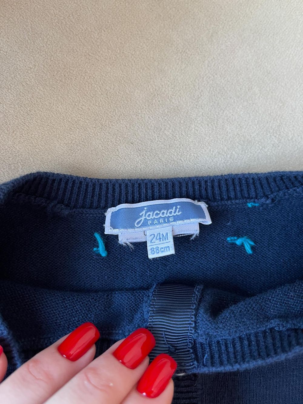 Кардиган Jacadi, 92