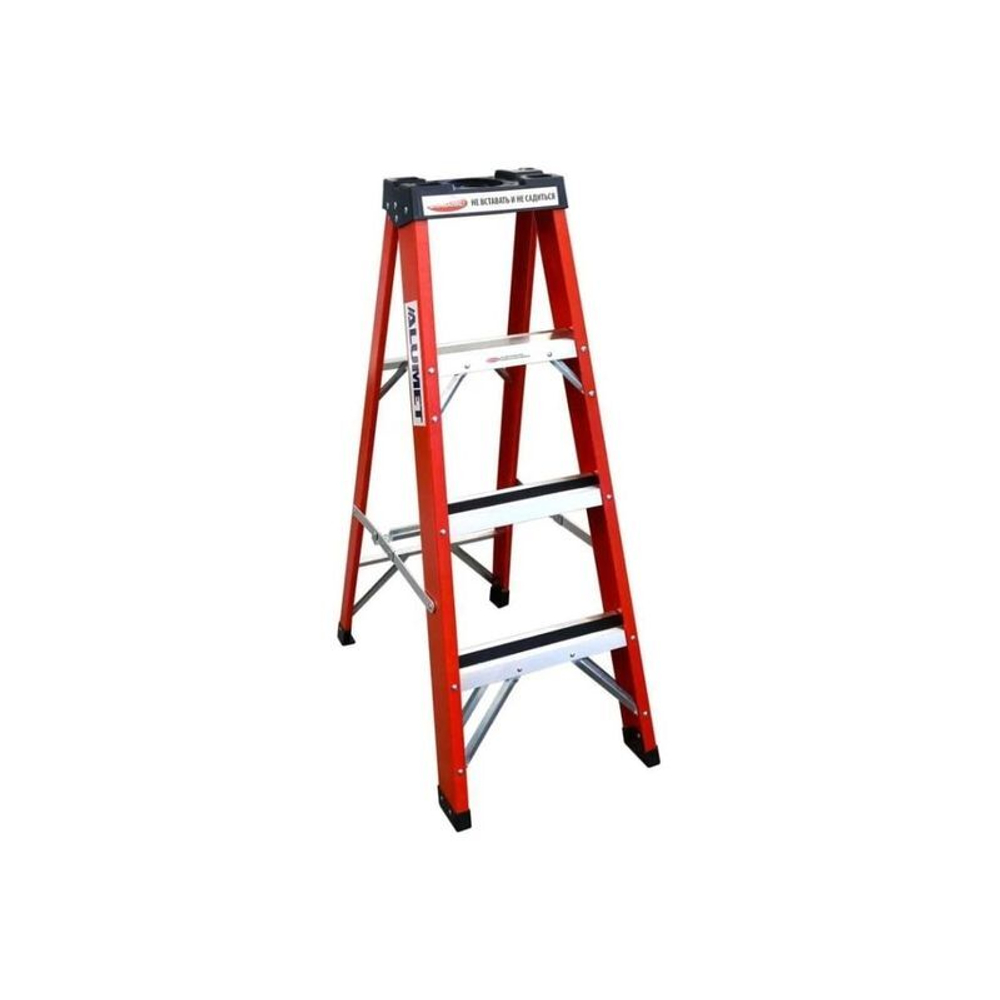 Стремянка 3 ступени стеклопластиковая с органайзером