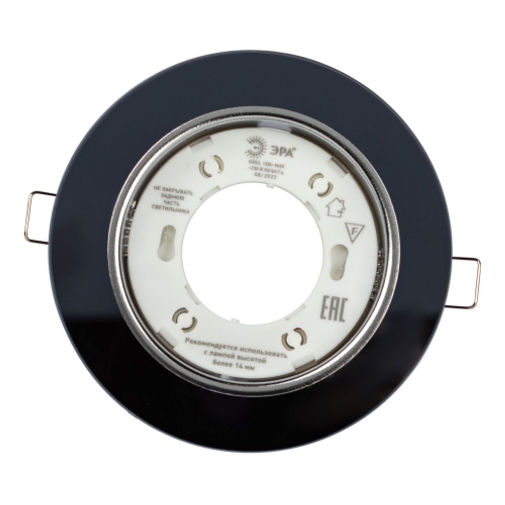 Встраиваемый светильник со светодиодной подсветкой ЭРА DK LD51 BK GX53 черный | Встраиваемые LED светильники