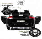 Детский электромобиль RiverToys Porshe Cayman T911TT черный