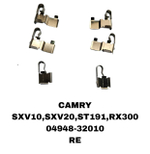 УСПОКОИТЕЛЬ НА КОЛОДКИ CAMRY SXV10,SXV20,ST191,RX300