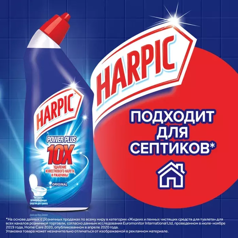 Harpic для туалета 700мл Лесная свежесть