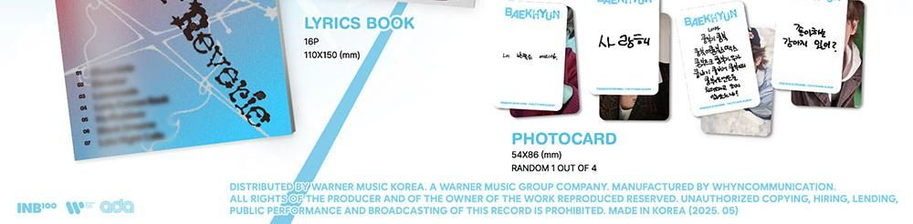 Альбом BAEKHYUN - ESSENCE OF REVERIE 5th Mini Album PHOTOBOOK 2 Version SET
