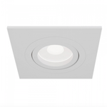 Светильник встраиваемый Vaes MARS Q1, белый, поворотный, цоколь GU10