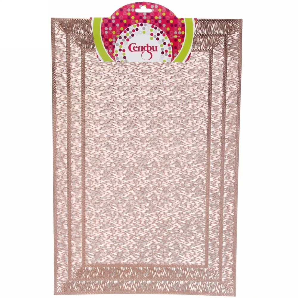 Салфетка на стол 30*45см «Гармония» розовое золото