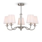 Люстра Freya FR2027PL-05N