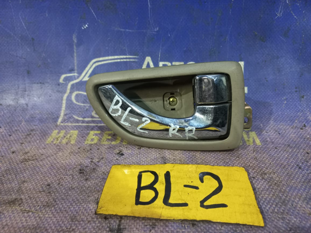 Ручка двери задней правой салонная Kia SORENTO 2005