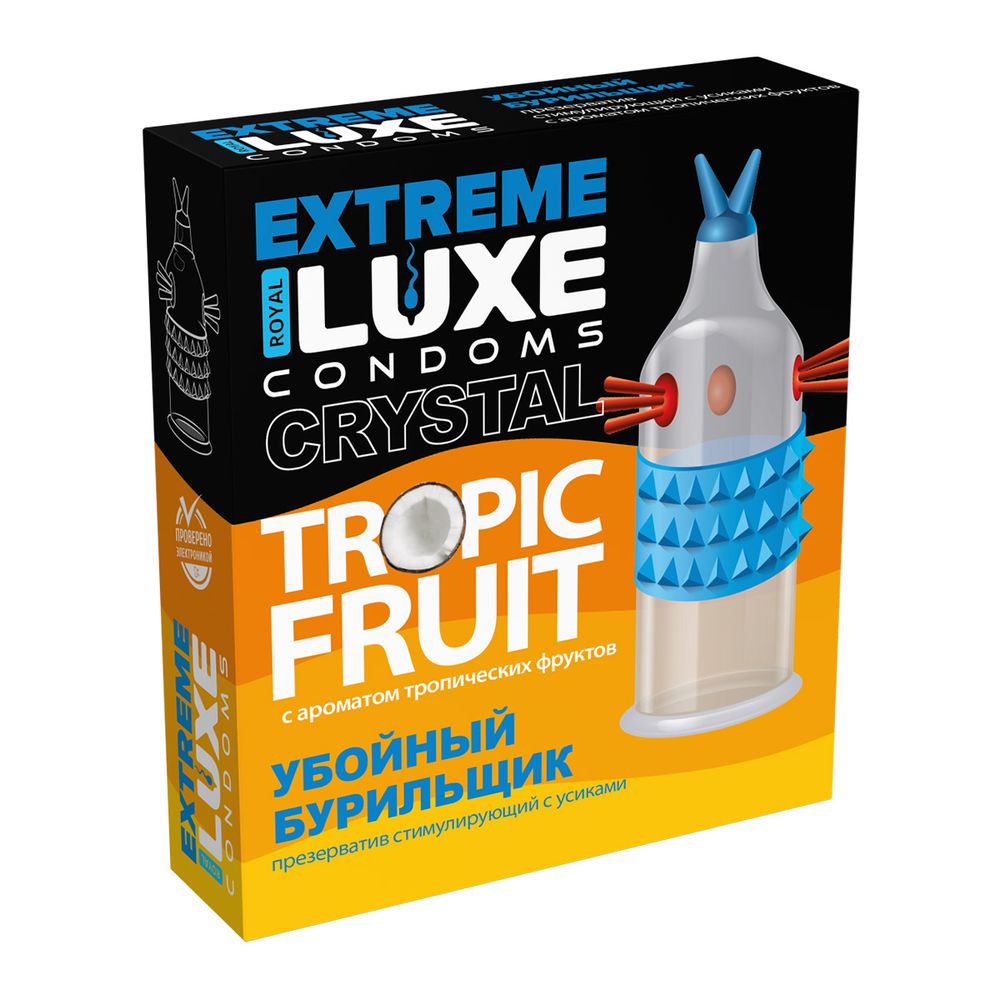 Презервативы Luxe EXTREME Убойный Бурильщик (Тропические фрукты) 4654lux