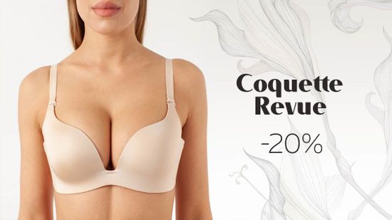 Скидка 20% на нижнее белье Coquette Revue 😉