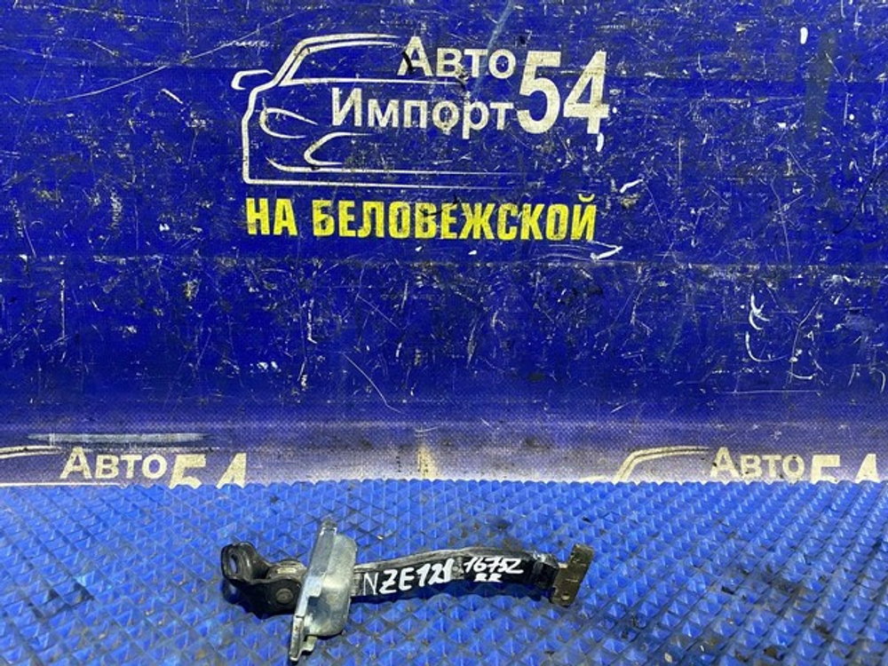 Ограничитель двери задней правой TOYOTA COROLLA 2000-2006